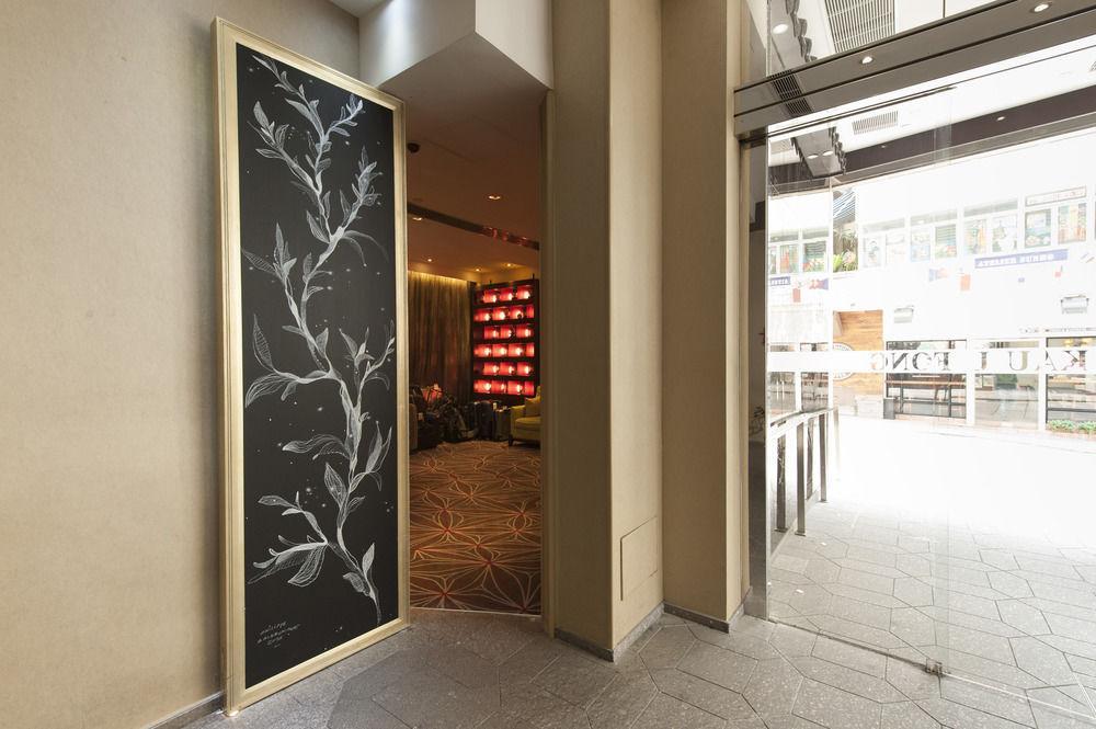Lan Kwai Fong - Kau U Fong Hotel Hong Kong