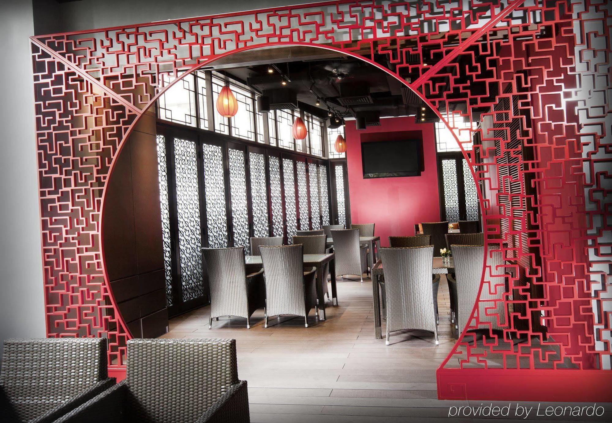 Hotel Lan Kwai Fong - Kau U Fong Hong Kong