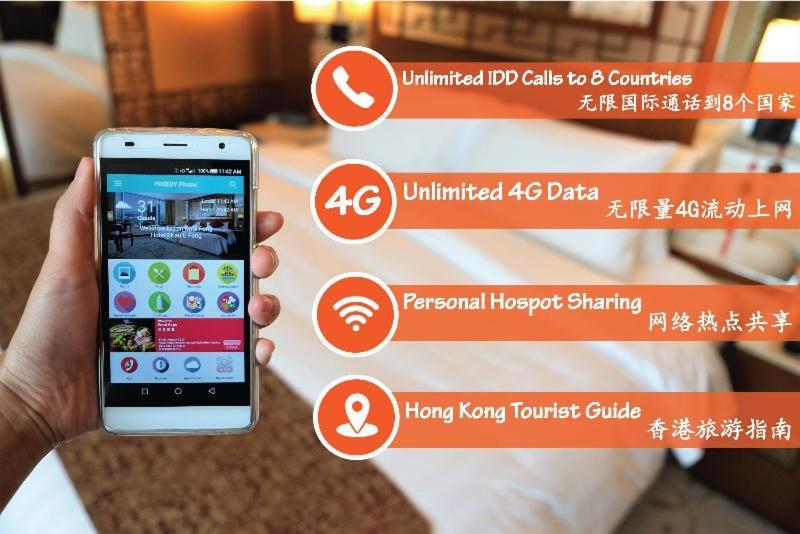 Отель Lan Kwai Fong - Kau U Fong Гонконг