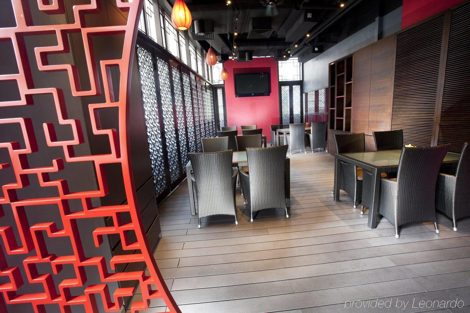 Lan Kwai Fong - Kau U Fong 4*