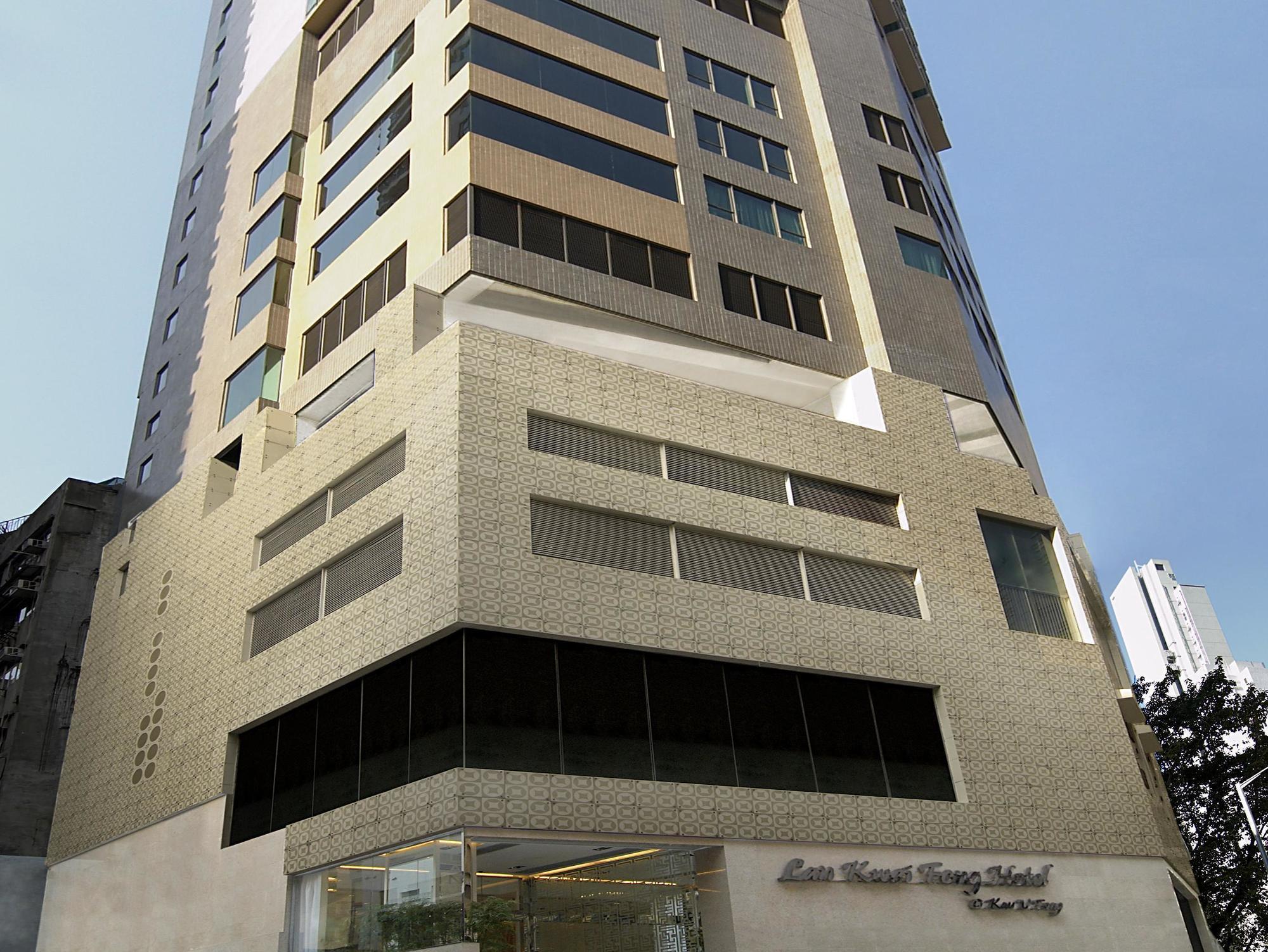 Lan Kwai Fong - Kau U Fong Hotel Hong Kong